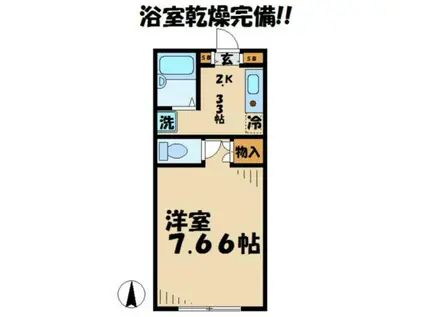 ハイムコーヤⅡ(1K/2階)の間取り写真