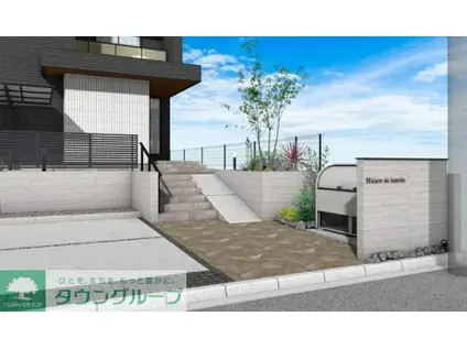 メゾンドゥラミティエ(1LDK/1階)の外観写真