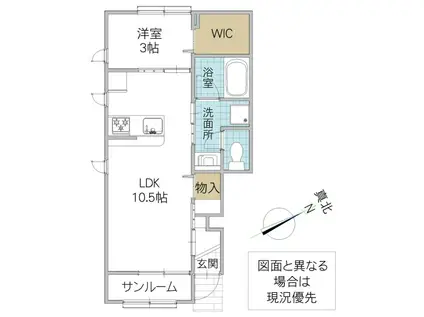 レーガベーネ土浦マリーナ(1LDK/1階)の間取り写真