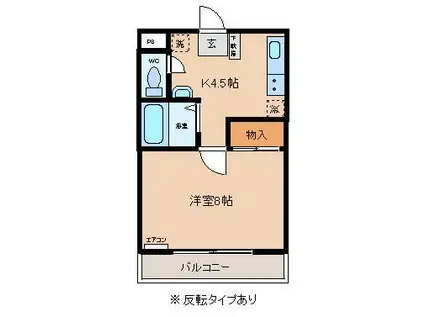 カナルグランデ(1K/3階)の間取り写真