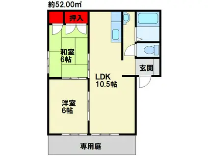 サンハイツ力丸B棟(2LDK/1階)の間取り写真