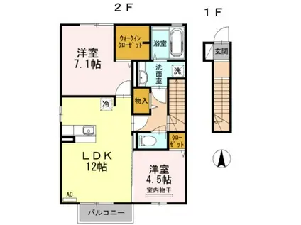 メルベーユ A棟(2LDK/2階)の間取り写真