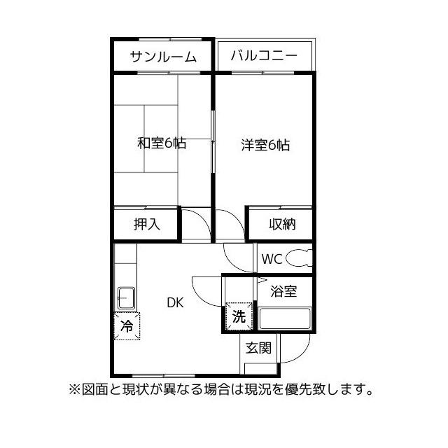 ベルヴュ呉羽(2DK/2階)の間取り写真