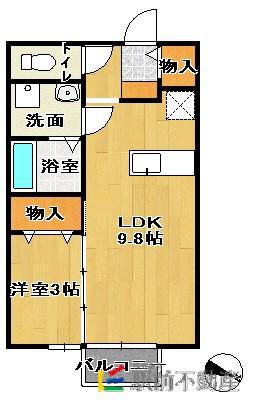 アルマンド上峰(1LDK/2階)の間取り写真