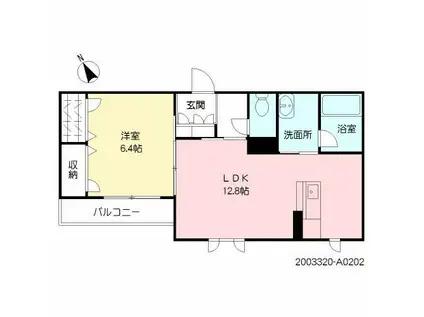 アレンデールTOSU(1LDK/2階)の間取り写真