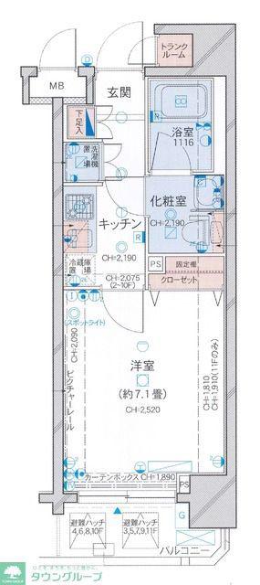 パレステュディオ銀座東壱番館(1K/8階)の間取り写真