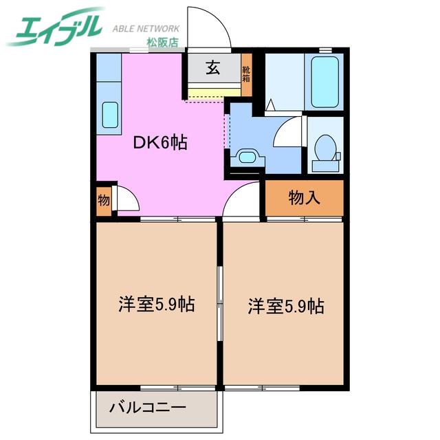 ルーチェ B棟(2DK/1階)の間取り写真