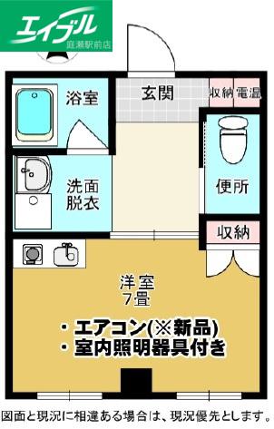 ラシャンス(1K/2階)の間取り写真