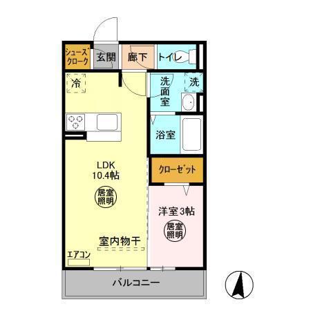 クラリス秀宝(1LDK/2階)の間取り写真
