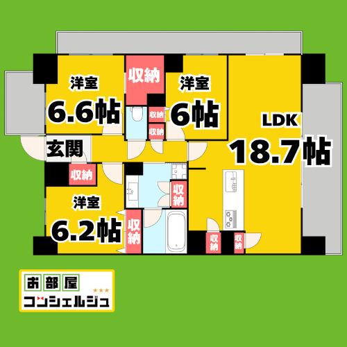 ロイヤルパークスERささしま イースト(3LDK/12階)の間取り写真