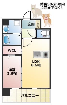 ESTONE HIGASHIOSAKA(1LDK/2階)の間取り写真