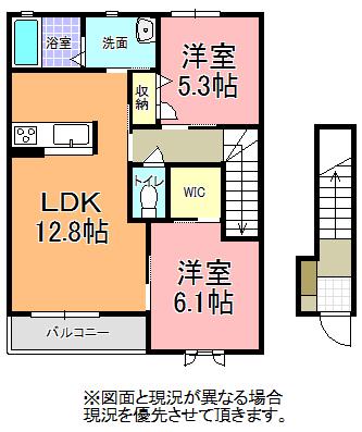 イーストコート(2LDK/2階)の間取り写真