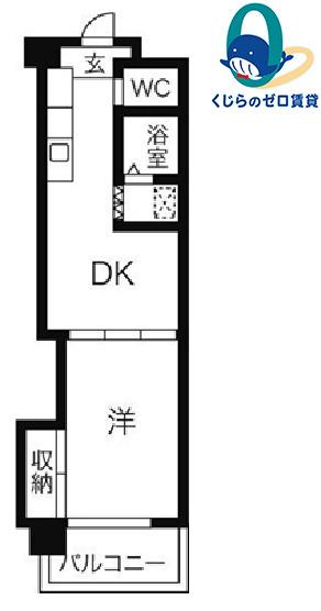 サンダンケ(1DK/4階)の間取り写真