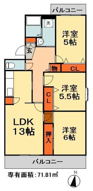 アムール・アドニスA(3LDK/1階)の間取り写真