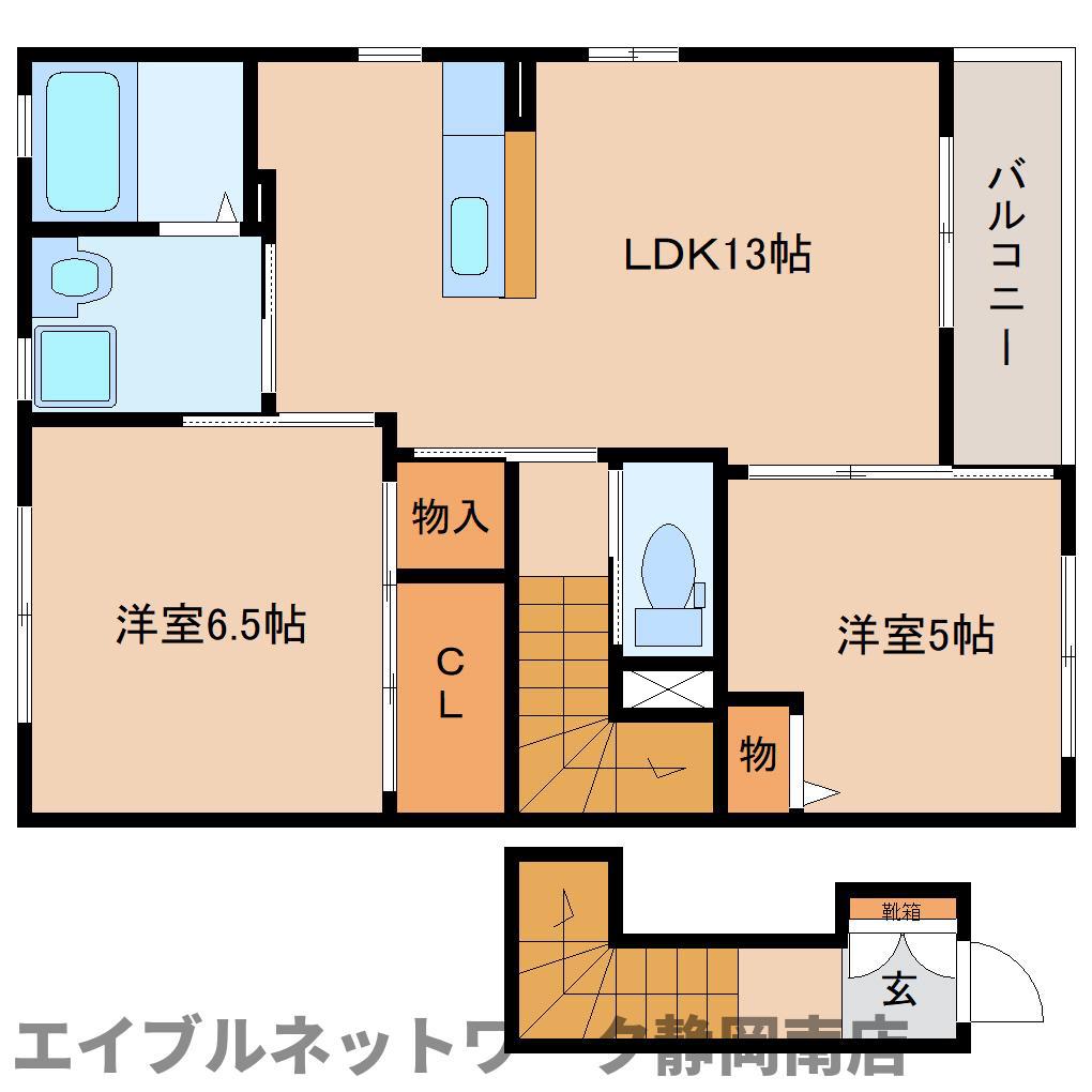 ヴィラセリーヌ A(2LDK/2階)の間取り写真