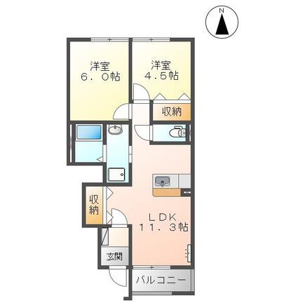 ボヌールII(2LDK/1階)の間取り写真