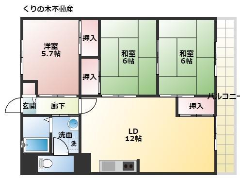 センチュリーハイツ(3LDK/5階)の間取り写真