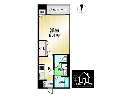 グランコート国府(1K/1階)の間取り写真