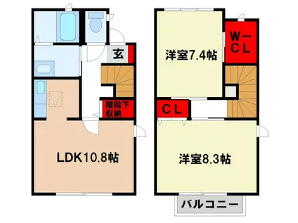 アンソレイユ二日市東(2LDK/1階)の間取り写真