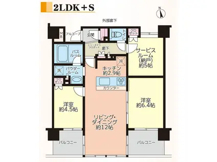 アイランドコート中板橋(2SLDK/4階)の間取り写真