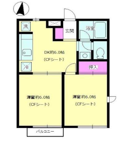ディアコート開成B棟(2DK/2階)の間取り写真