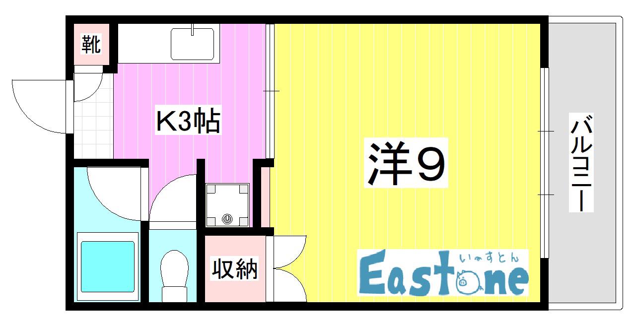 永田ハイツ(1K/3階)の間取り写真