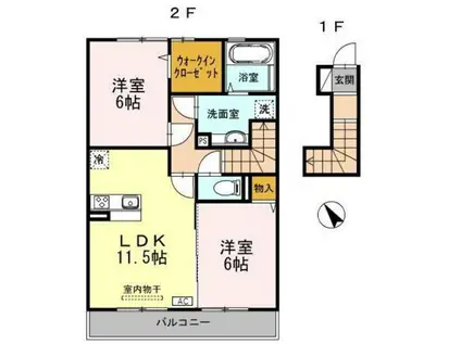 ジュネス向新庄 A棟(2LDK/2階)の間取り写真