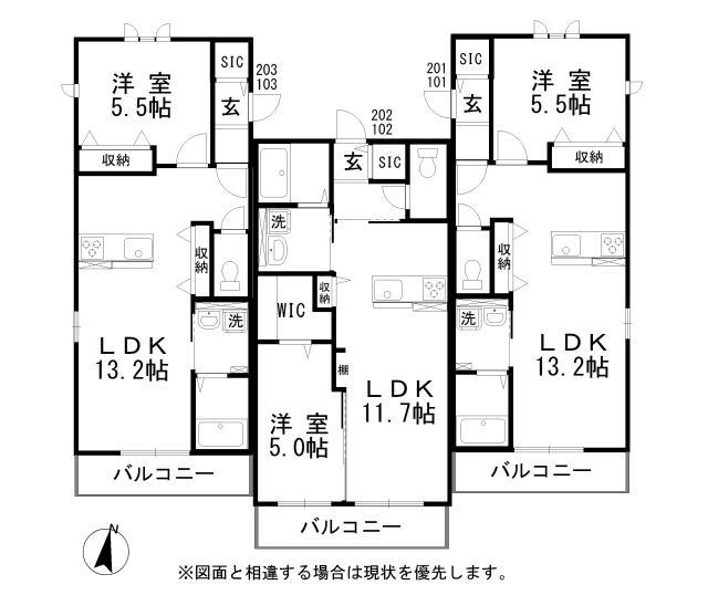 ALBAVIII(1LDK/1階)の間取り写真
