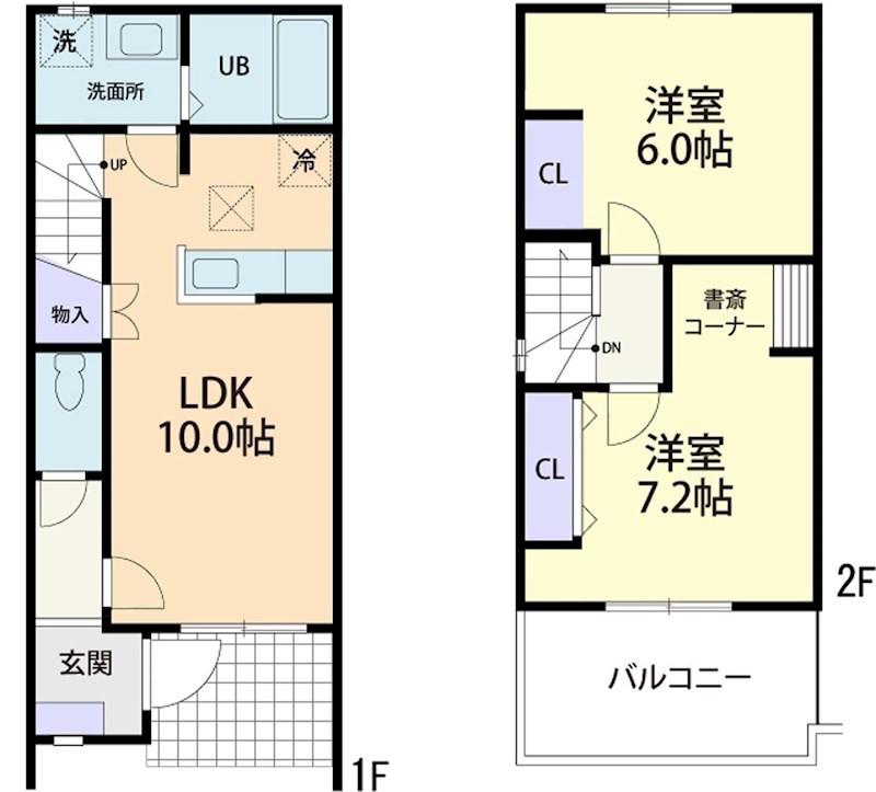 チェリーパーク B(2LDK/1階)の間取り写真