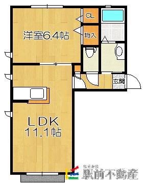 メゾンドリーム(1LDK/1階)の間取り写真
