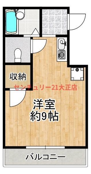 ラムサール8”(ワンルーム/3階)の間取り写真