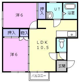 ハイツ輝(2LDK/1階)の間取り写真