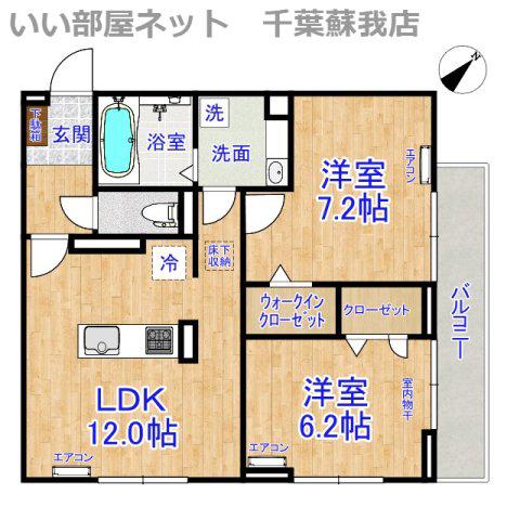 D-ROOM君塚IA(2LDK/1階)の間取り写真