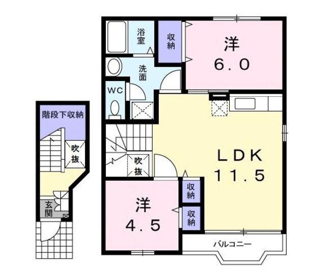 ベル・エア・ガーデンA(2LDK/2階)の間取り写真