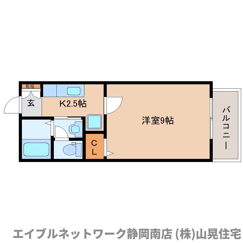 プルメリア(1K/2階)の間取り写真