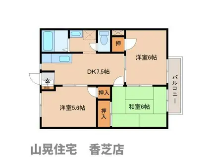 アメニティハイツ吉村(3DK/1階)の間取り写真