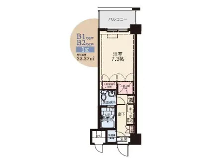 NO.81 AMARIGE(1K/3階)の間取り写真