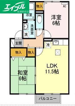 セジュール竹D(2LDK/1階)の間取り写真