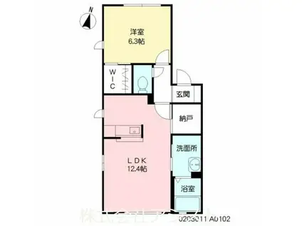 オレンジハイツA棟(1LDK/2階)の間取り写真