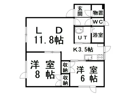 ハイツノースウイング(2LDK/1階)の間取り写真