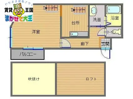 フレグランス丸山(1K/1階)の間取り写真