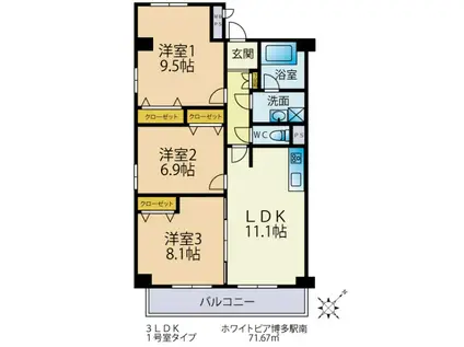 ホワイトピア博多駅南(3LDK/9階)の間取り写真