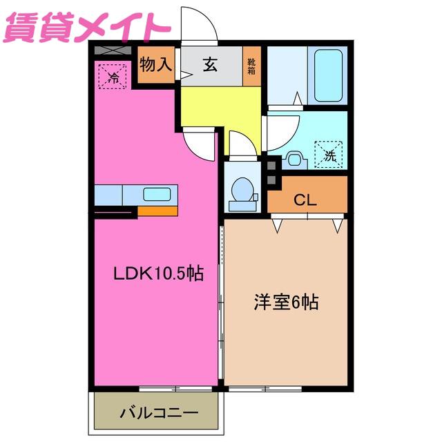 フジコーコ波木A(1LDK/2階)の間取り写真