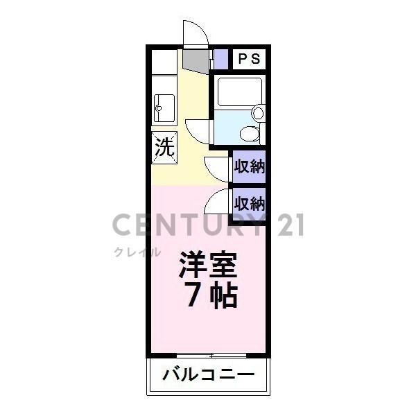ハイツ内田(1K/2階)の間取り写真