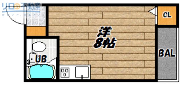 ロジュマン山本(ワンルーム/2階)の間取り写真