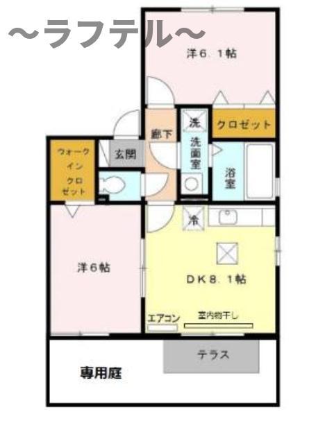 ウィスタリアA(2DK/1階)の間取り写真