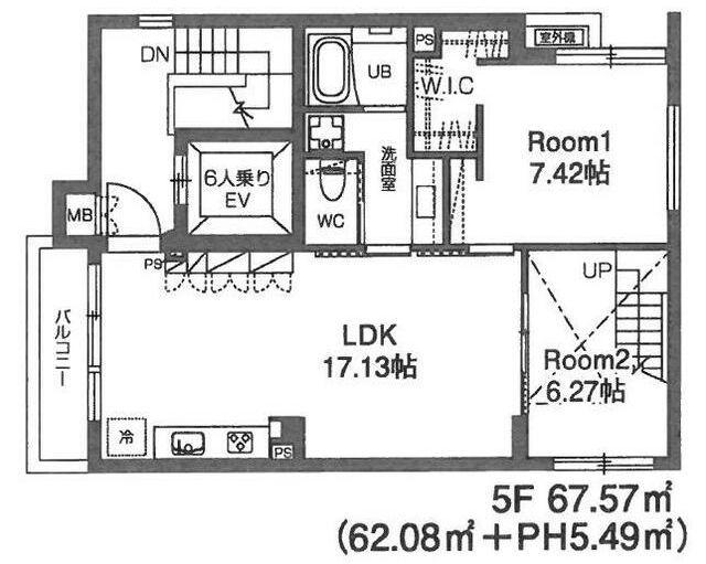 LUCENT 曙町(2LDK/5階)の間取り写真