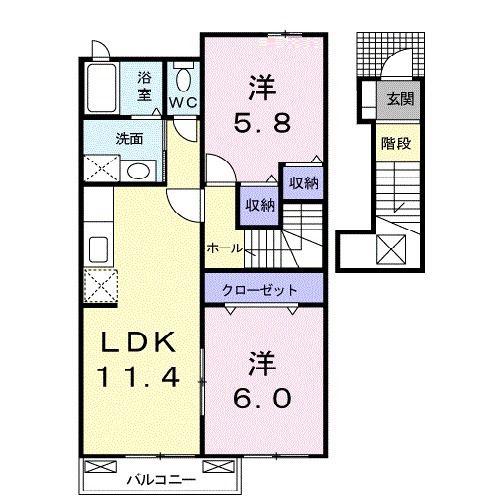 パレスヴィラC(2LDK/2階)の間取り写真