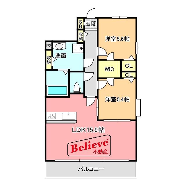 カロ・マデーラ(2LDK/4階)の間取り写真