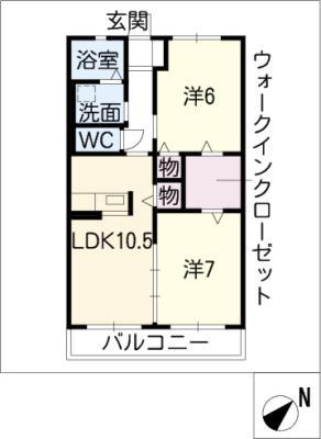ベルコリーヌ大高台 B棟(2LDK/1階)の間取り写真
